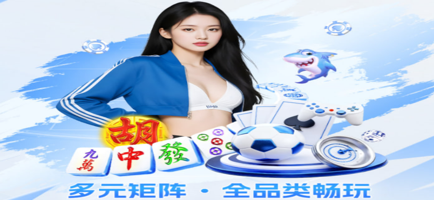直播屋体育赛事直播画面